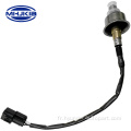 39210-03040 Capteur d'oxygène pour Hyundai Kia